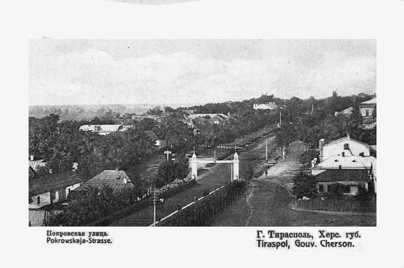 Покровская улица   1